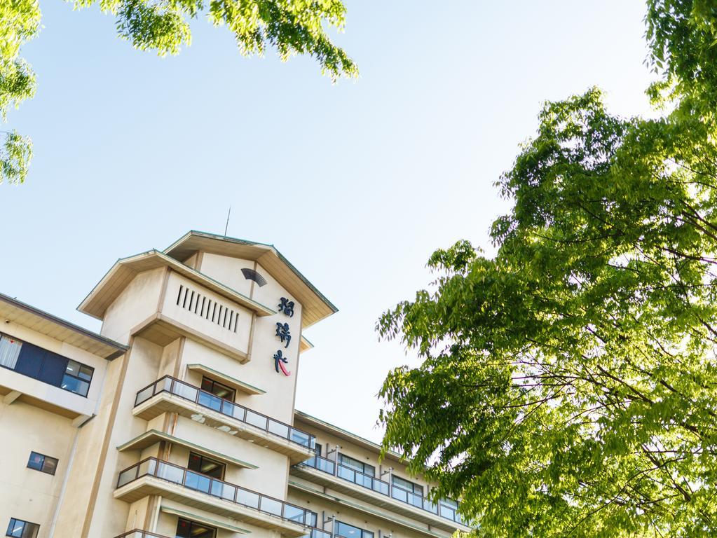 Hotel Rurikoh Kaga  Zewnętrze zdjęcie